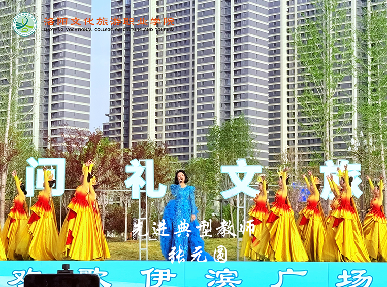 3-教育学院_张元圆.png 3-教育学院_张元圆.png
